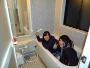 �����̗l�q�Q