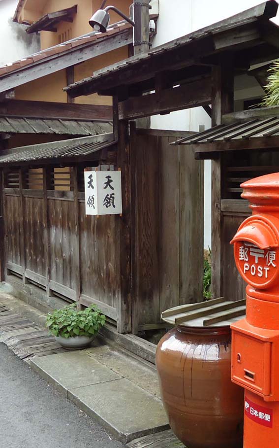 �Ό���R�i�Q�j